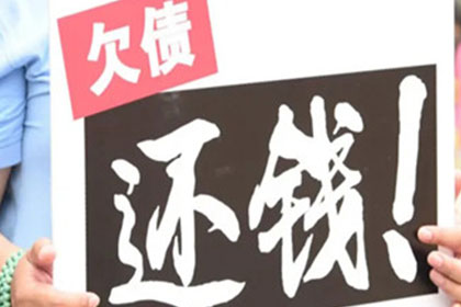 增强法律观念，防范民间借贷风险：借条与欠条辨析
