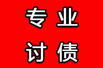欠款被法院强制执行会面临牢狱之灾吗？